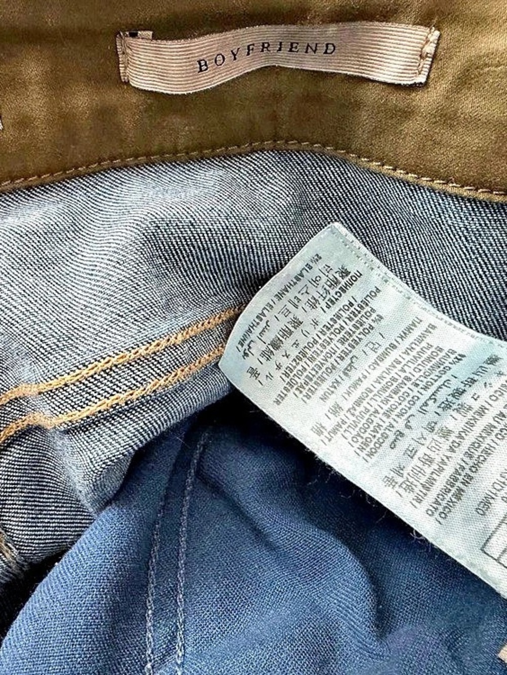 GUESS Boyfriend Distressed Denim Olive Jeans Sz 31 & Matching Moto Jacket Size L - Picture 9 of 10